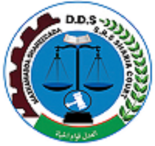 Supre Shariya Court